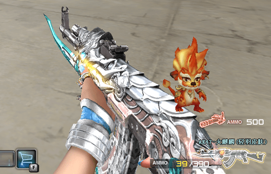 fe00346338294bc58bd84dfe69774dab.png
