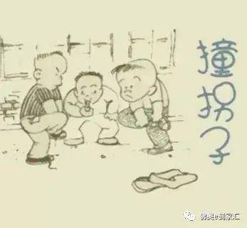 简单比划几下也称作"翻花绳"挑绷绷用布绳不断抽打陀螺维持陀螺快速