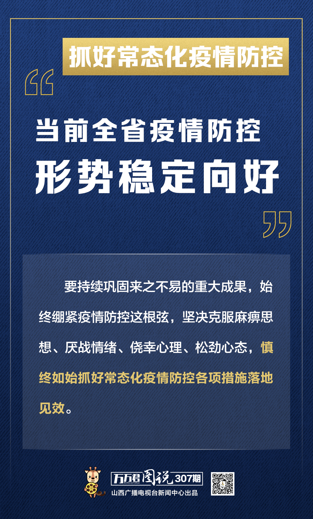 21e2eab5715d4369b571b609feb93e69.png
