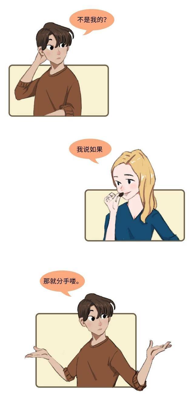 妈妈们一定要注意