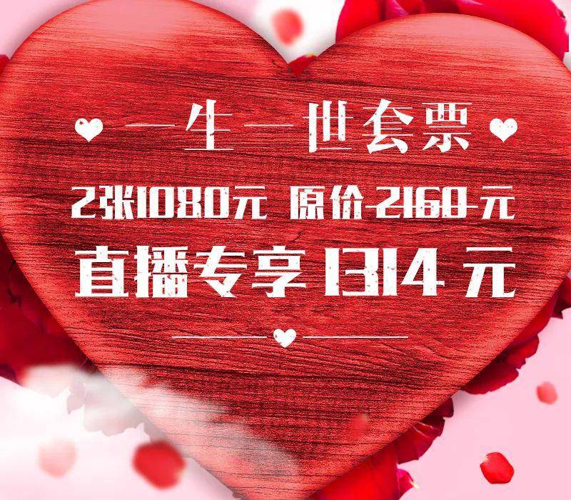 520是怎么来的大家请看 575ad5e41a284a5cb6ba37808daaf7ac.jpeg