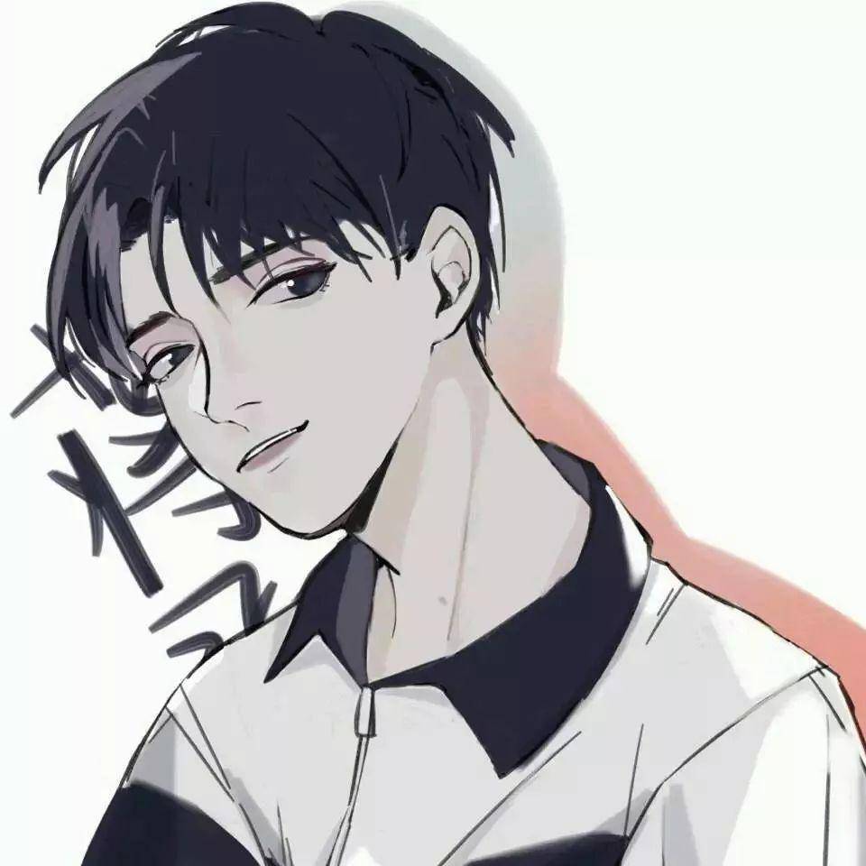 闺蜜基友开黑头像 专业团队
