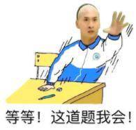 怎样的头像吸引人 6cfb35269d3b4a8a9ab711d8b4db52e7.jpeg