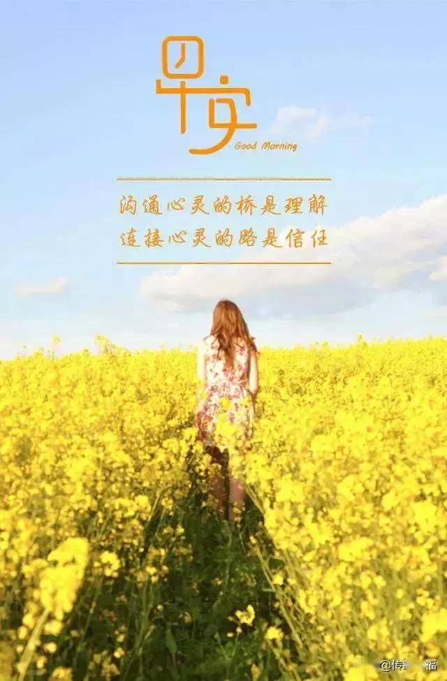 如何改变自己的人生态度 75f30e23673e4cbb84dbf3bea61a0a6e.jpeg