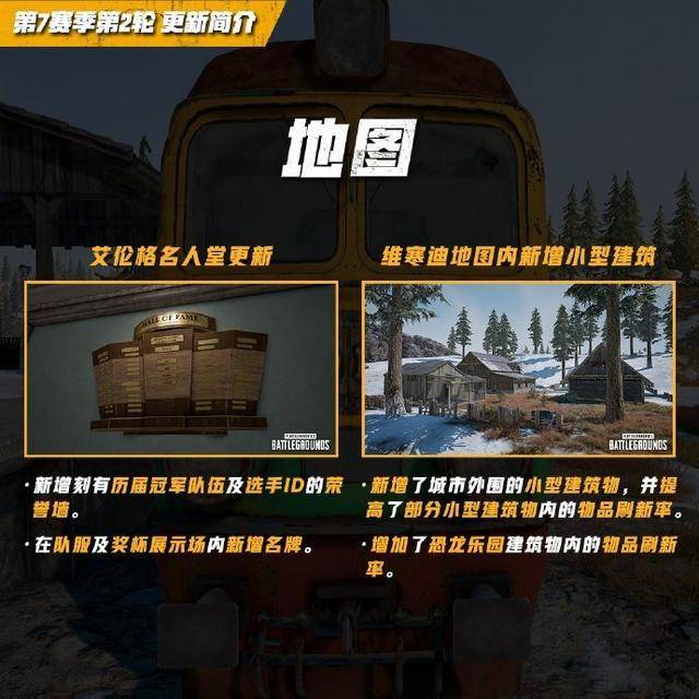 7eacffc10f024bc890c0ce41513d5093.jpeg