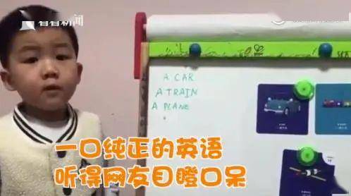 他重新回到男孩的手里英语怎么说
