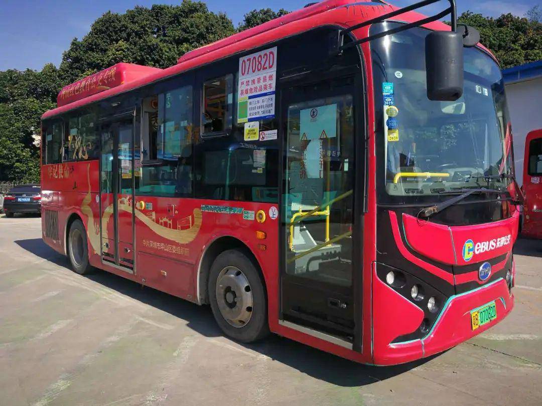 东部公交"专车"带您游遍坪山红色教育