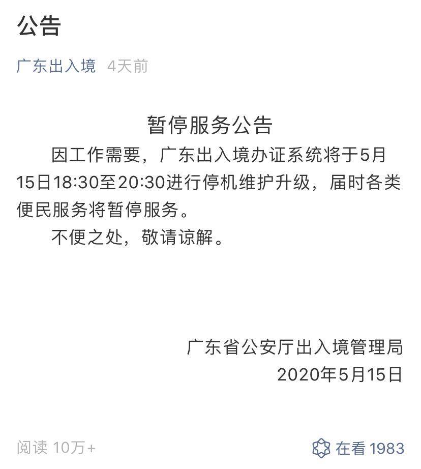 af446394564d4adab817daa016115420.jpeg