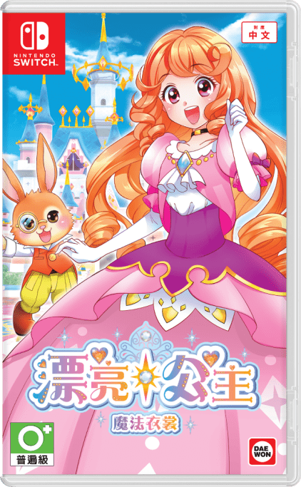 b6b11b3ed925486ab1cd723794fe0711.png