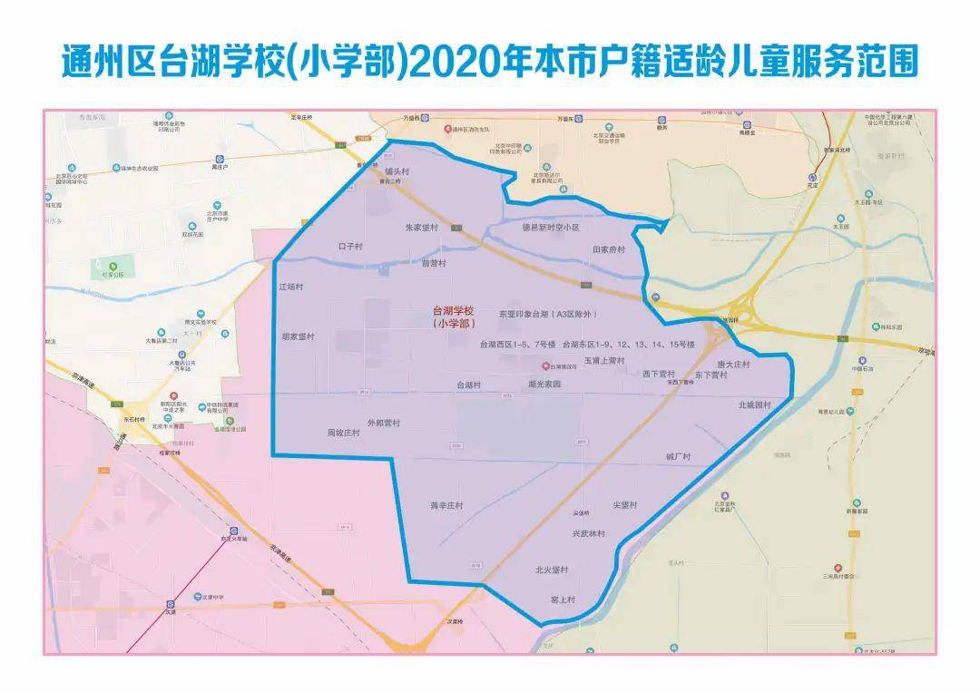 2020年祥云县各乡镇G_祥云县李军照片(3)