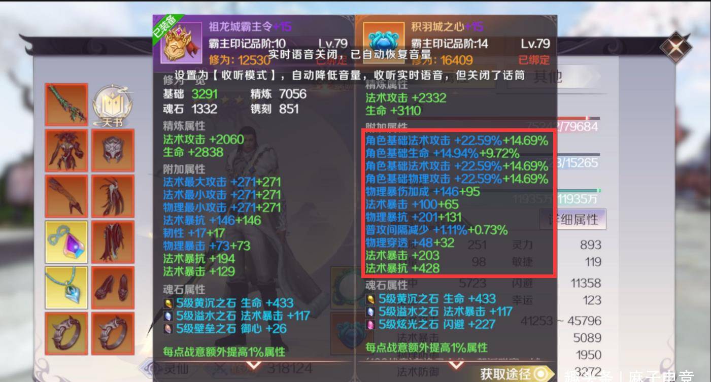 c268d10faabf4e849801c86bc01fa973.jpeg