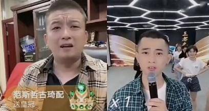 猫妹妹喊话月底挑战单场带货一个亿吴迪称赞李四pk界的先祖