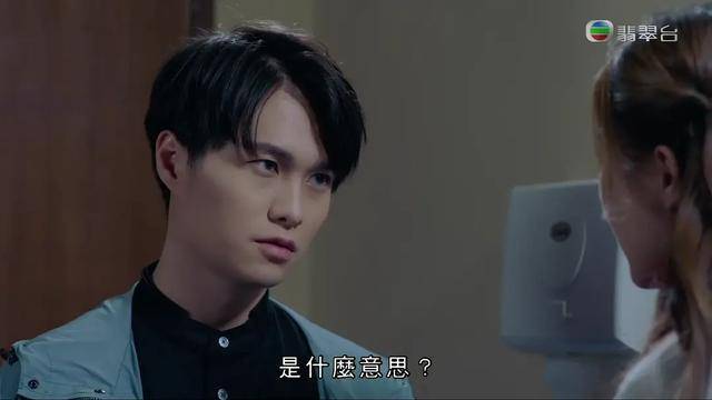 以鬼写人《降魔的2.0》这次tvb的续集真的不一般_push