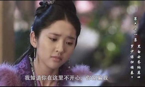 俊俏罗成 daac23790c67450e95fa0fd76e12decb.jpeg