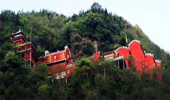 房县观音洞风景区