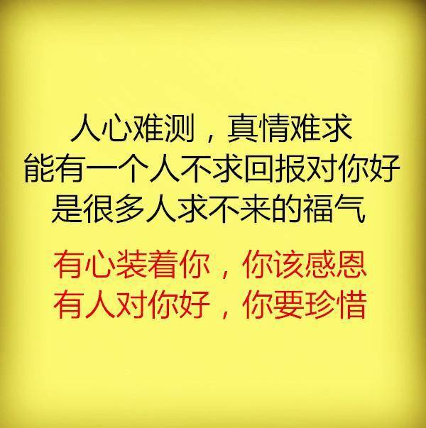 ec5ce482e4e34df1acaddf79a0986774.jpeg
