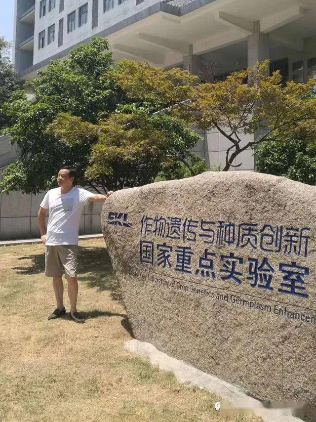 「院校」早在60年代就被“盯上”当今众多高水平大学