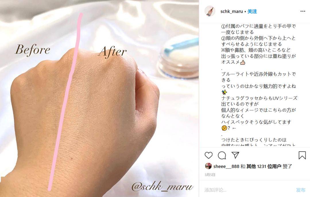 一步踏入“豪门”的日系品牌,它都有什么值得买? 一步踏入“豪门”的日系品牌,它都有什么值得买?