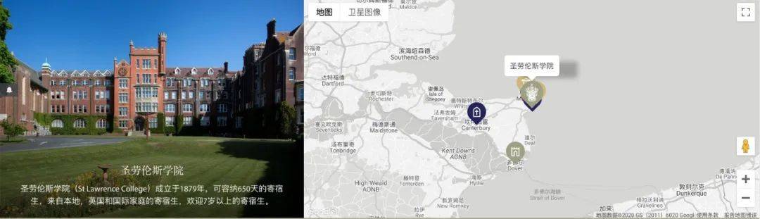 ��ӡ��ϣ������83��ح�ŵ��ϲ�ʥ����˹ѧԺSt. Lawrence College (...