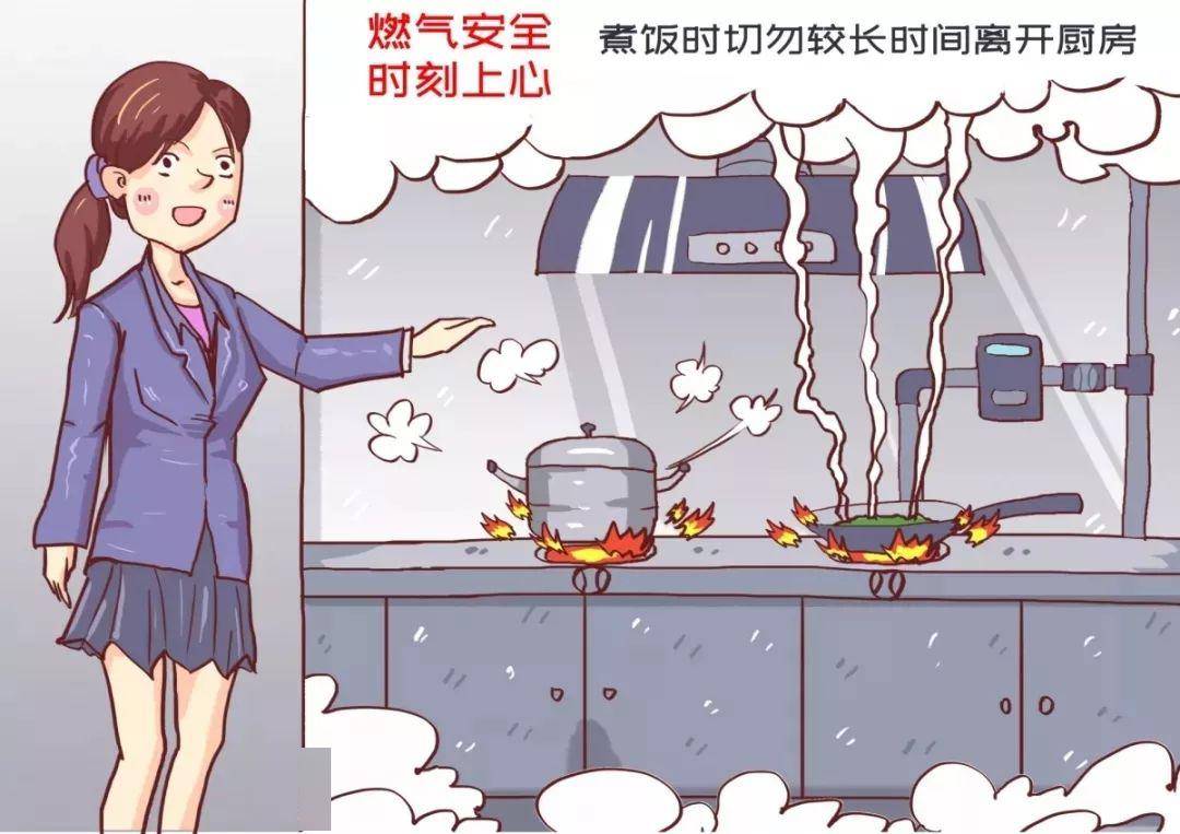 女子做饭时燃气突然爆炸,但其接下来举动却令人称赞!