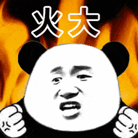 吐的表情包动图 28d011113de046a48a00d92f83a55260.gif