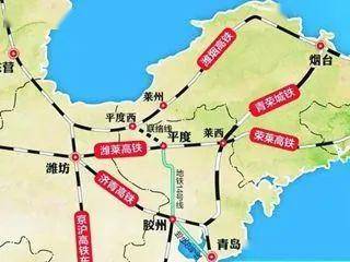 交通部部长李小鹏:2020年底高铁营业总里程将达3.9万公里