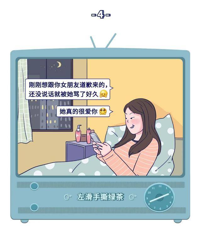 5bcbb2cf53c9450998e47a2e280b4ba0.jpeg