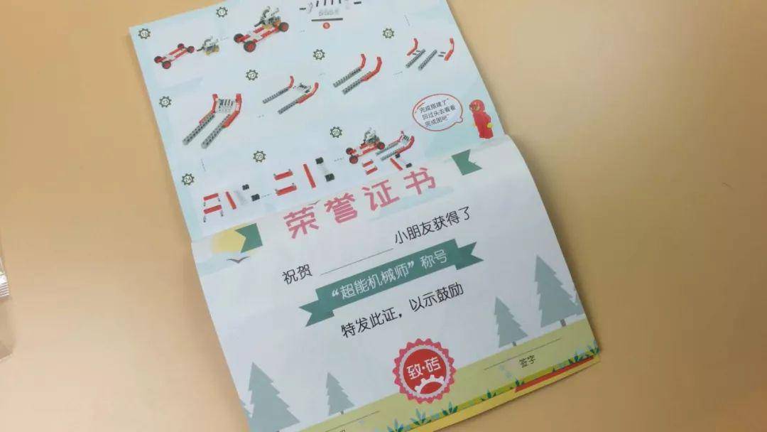团几毛钱的穿插积木兼容乐高还能培养科学思维和工程能力