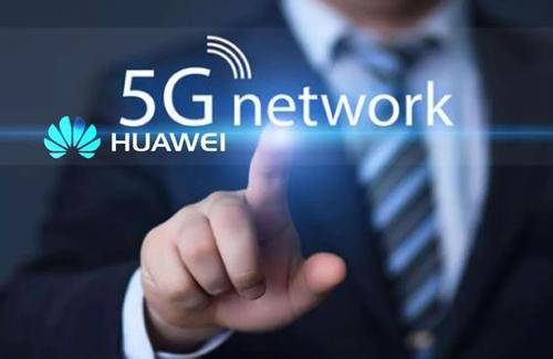 胡伟:华为5g持续投入,中国引领全球5g商用