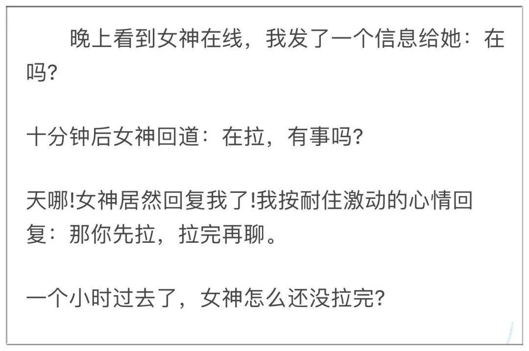 脱口秀剪头发段子是谁_王自建脱口秀段子_周立波脱口秀100精典段子