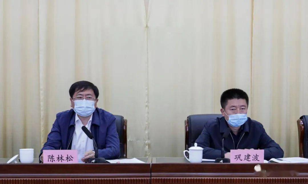 凌海市召开环境保护督察和整改工作领导小组扩大会议暨污染防治攻坚战