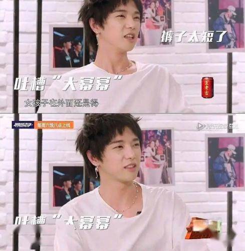 张雨绮因生过孩子被嘲？杨幂被diss裙子短？恶臭男们有完没完