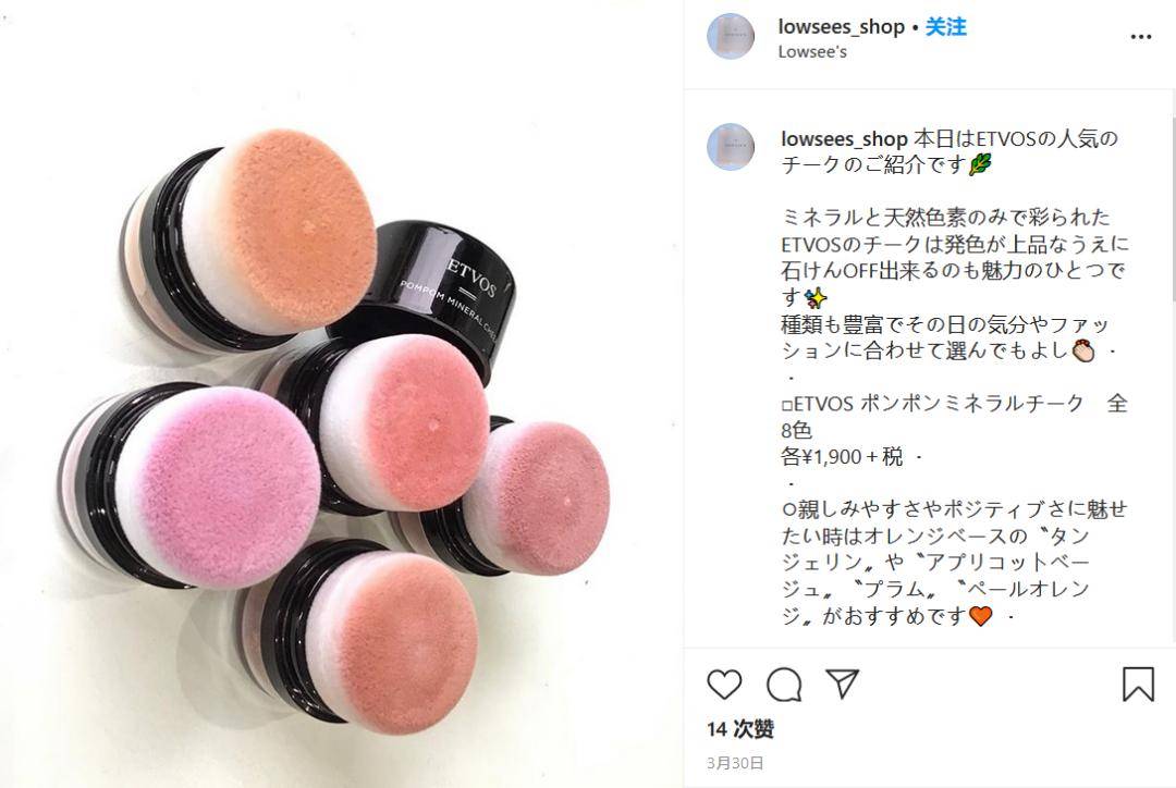 一步踏入“豪门”的日系品牌,它都有什么值得买? 一步踏入“豪门”的日系品牌,它都有什么值得买?