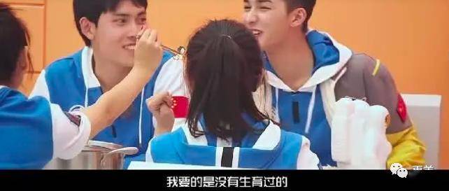 张雨绮因生过孩子被嘲？杨幂被diss裙子短？恶臭男们有完没完