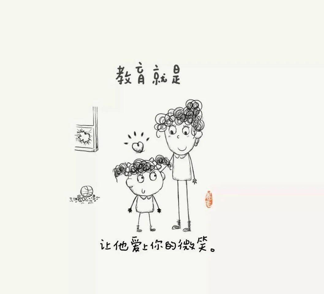 什么是内心的成长 9ebecd9825c74d418a707b6a540cf802.jpeg