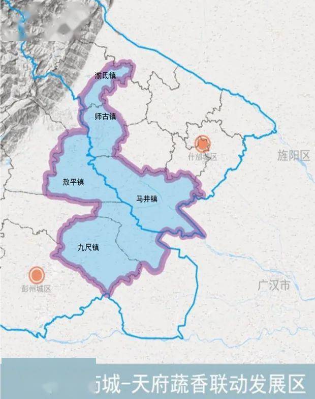 55平方公里,涵盖彭州市濛阳街道(局部,九尺镇,敖平镇(局部)和什邡市