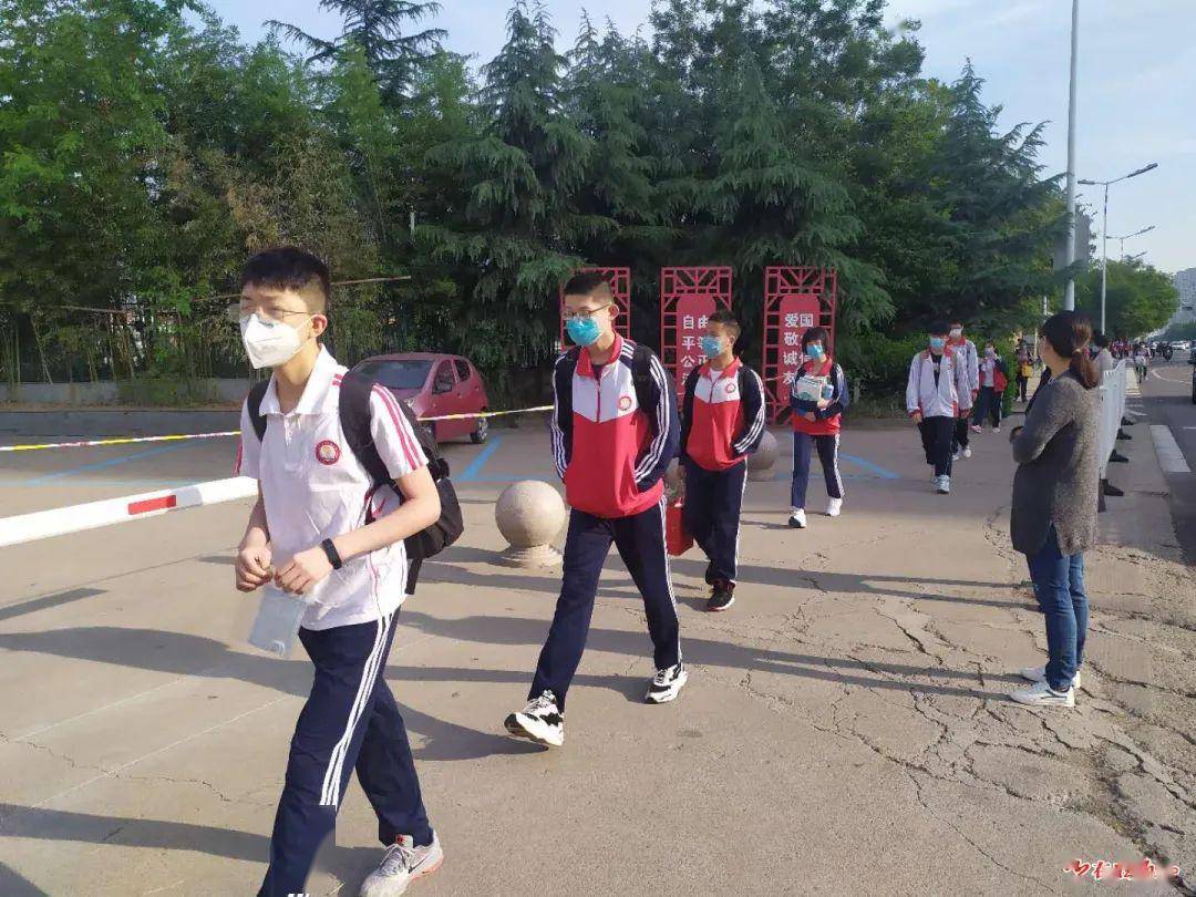 开学时间山东临沂 ac8bd161c5ee443c9cd35232267021d8.jpeg