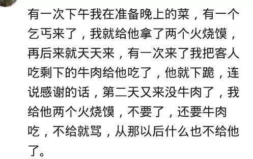 成语振什么持领_成语故事图片(2)