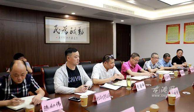 龙港2020年第一季度G_2018年5月龙港体育馆