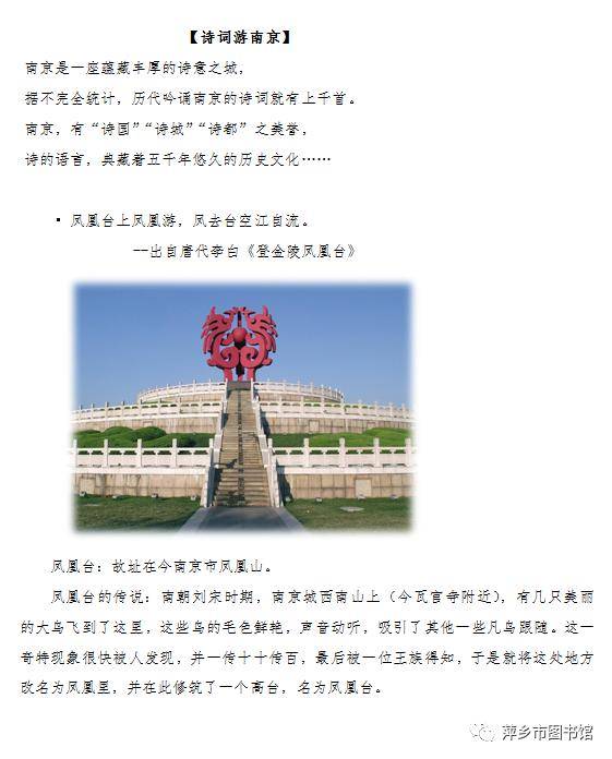 cadb0a660cf04648b030a3141968ec20.jpeg