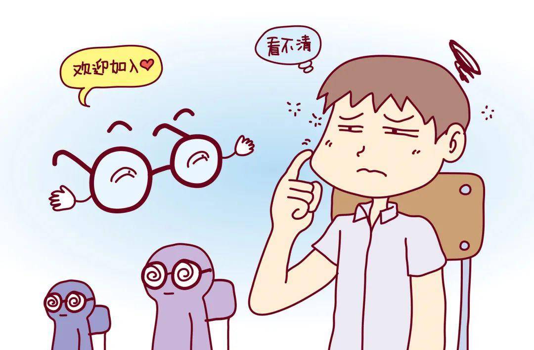眼睛渴了 来自搜狐网