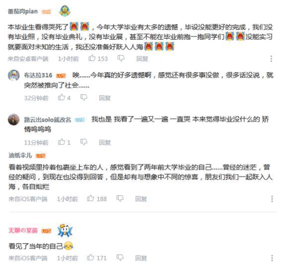 交给时间是什么意思 0426937fa50a4d91b3aee28773b88bde.jpeg