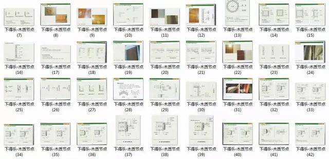 设计公司工艺要求 0b05d41b6cda449787a814a4729173aa.jpeg