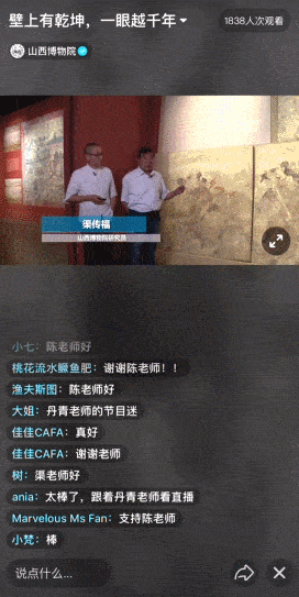 272_543 竖版 竖屏