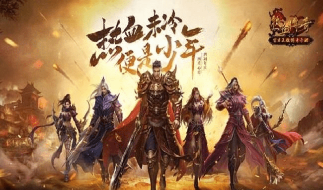 神秘大陆传奇 2ffe52ebd0104c5c8085602bae1246fb.png