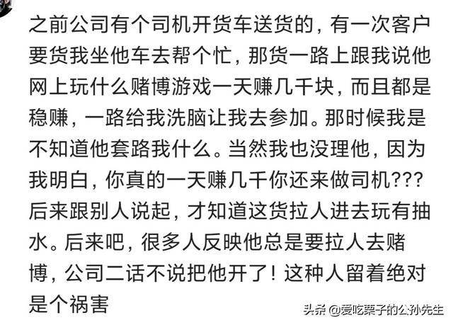 什么破人亡成语_成语故事简笔画(5)