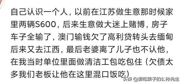 什么破人亡成语_成语故事简笔画(2)