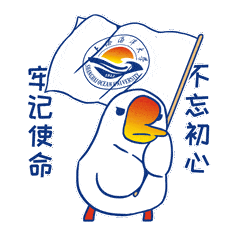 快来pick这个可爱的小鹅吧嘎嘎嘎 这只可爱的小兔子叫做