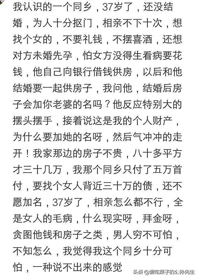 指望简谱_指望 ,指望 钢琴谱,指望 D调钢琴谱,指望 钢琴谱大全,虫虫钢琴谱下载(3)