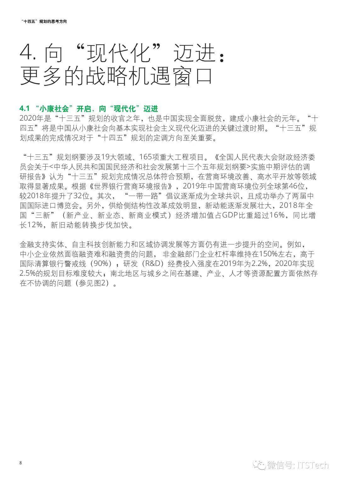 762d7d017cf7484bad77aa43e5ffc1ae.jpeg